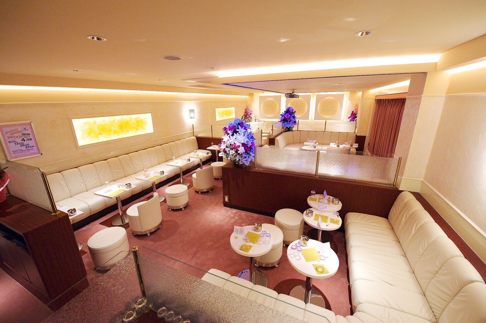 ChouChou 新橋SL店 