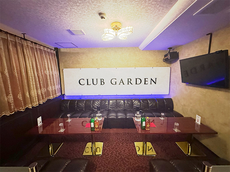 Club Garden